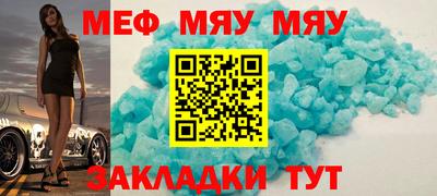 кокаин перу Конаково