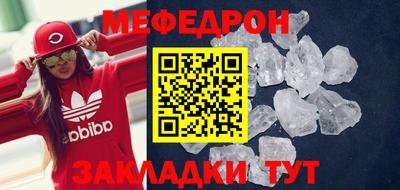 MDMA Коммунар