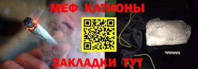 MDMA Коммунар