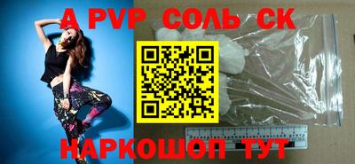 MDMA Коммунар