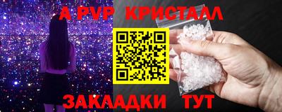 MDMA Коммунар