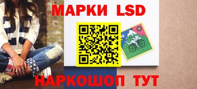 MDMA Коммунар