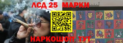 кокаин перу Конаково