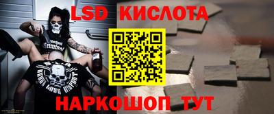 меф VHQ Комсомольск-на-Амуре