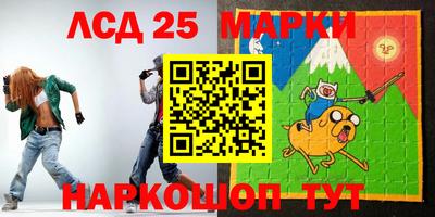 меф VHQ Комсомольск-на-Амуре