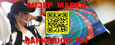 MDMA Коммунар