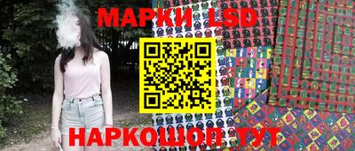 MDMA Коммунар