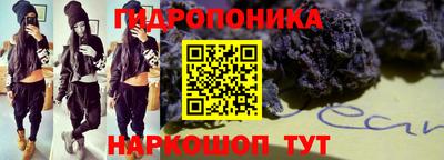 кокаин перу Конаково