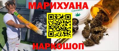 MDMA Коммунар