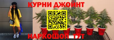 меф VHQ Комсомольск-на-Амуре