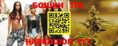 MDMA Коммунар