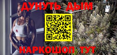 кокаин перу Конаково
