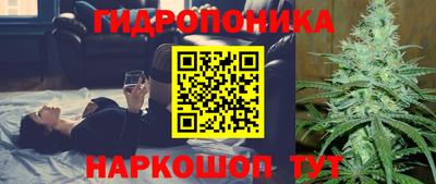 кокаин перу Конаково