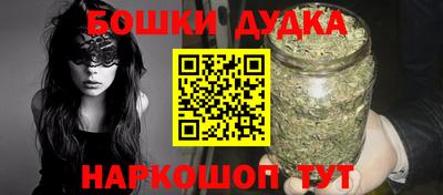 MDMA Коммунар