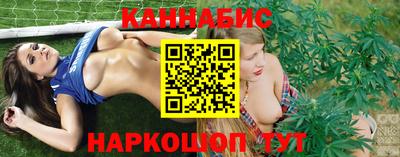 кокаин перу Конаково