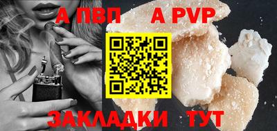MDMA Коммунар