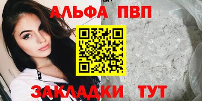 MDMA Коммунар