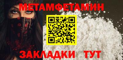 кокаин перу Конаково