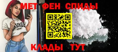 MDMA Коммунар