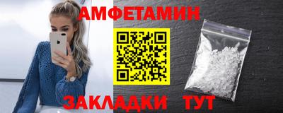 MDMA Коммунар