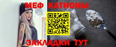 кокаин перу Конаково