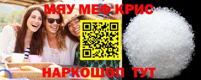 кокаин перу Конаково