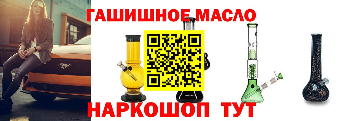 МЕФ Киселёвск
