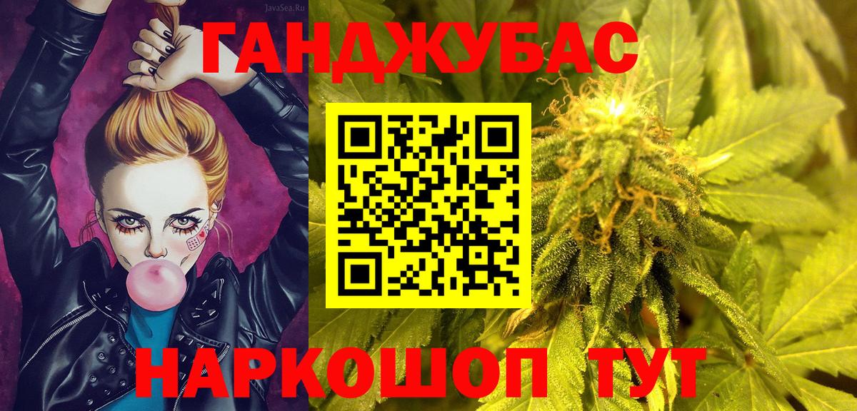 Бошки марихуана ГИДРОПОН  Вход с VPN  Конопля SATIVA & INDICA  Бошки марихуана LSD WEED  Бошки марихуана тримм  Киселёвск 